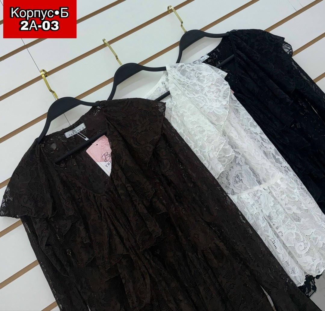 блузка с оборками,кружевные блузки,ажурная блузка,кружевная одежда,кружевные топы