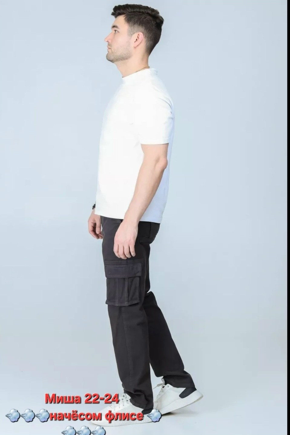 мужские брюки карго,брюки карго,повседневные брюки,брюки мужские,мужские повседневные брюки