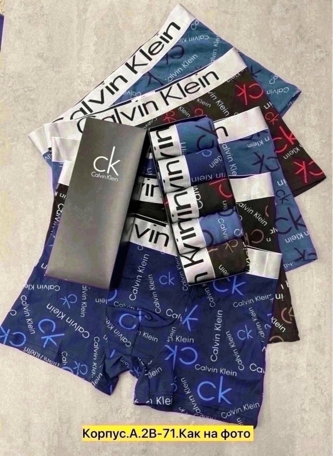 трусы мужские 5 шт,мужской набор трусов,трусы мужские 2 шт,комплект трусы с носками мужские,трусы мужские 3 шт