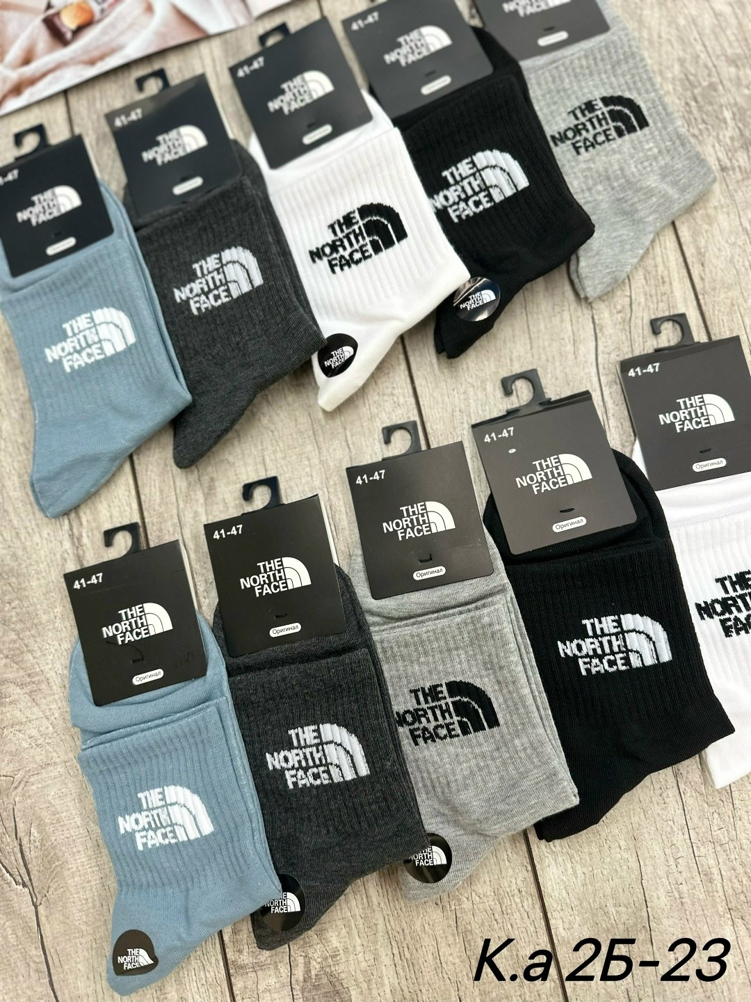 носки мужские,носки мужские 10 пар,носки мужские средние,комплект носки мужские,носки набор спортивные