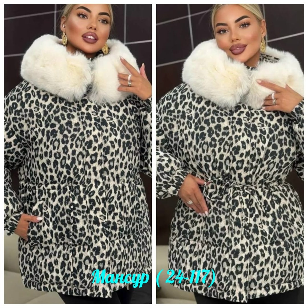 зимняя женская куртка,демисезонная куртка,зимняя куртка,женская куртка,куртка