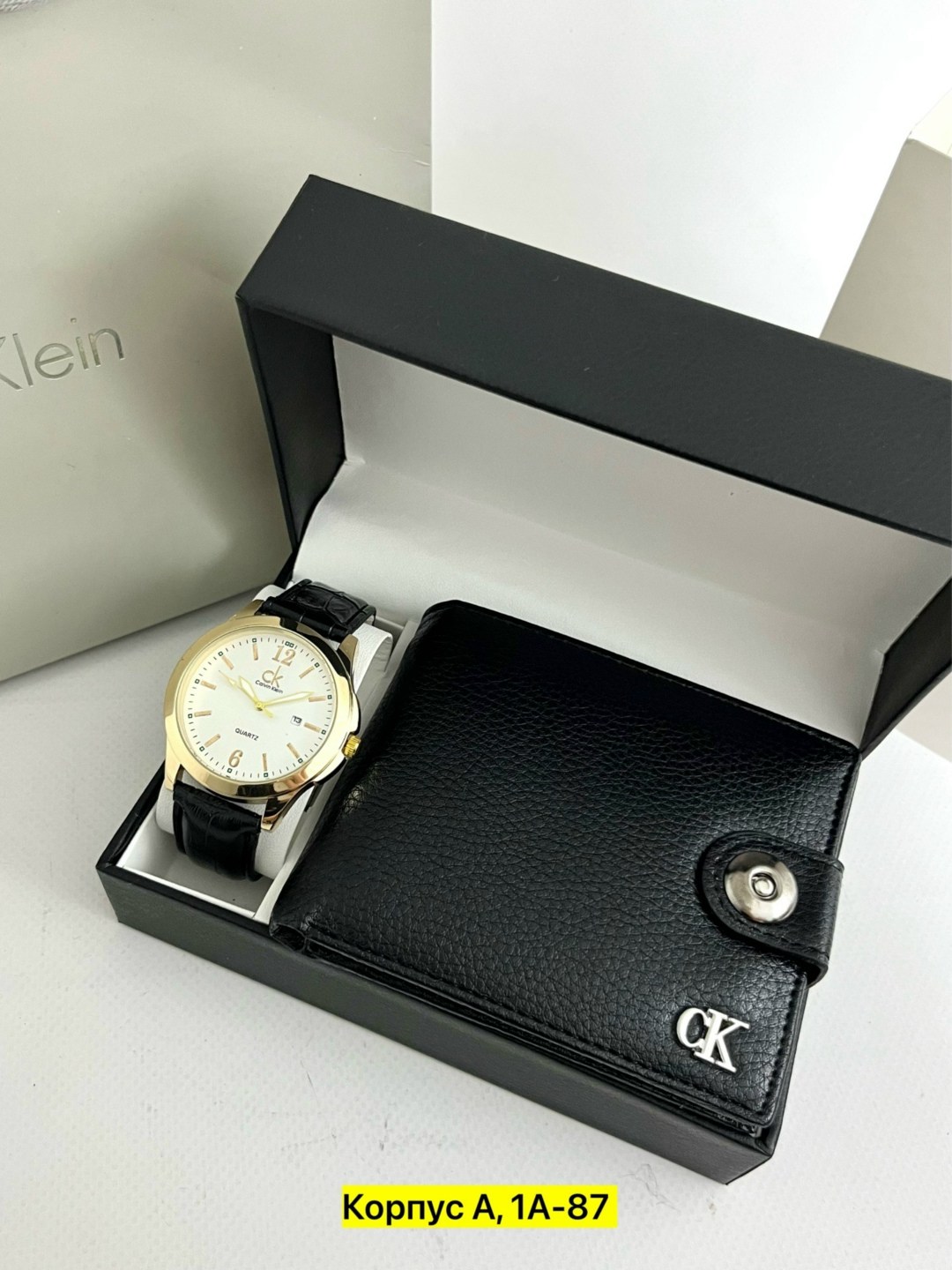 мужской подарочный набор,подарочный набор,мужские наборы,набор для мужчин,подарочный набор часы