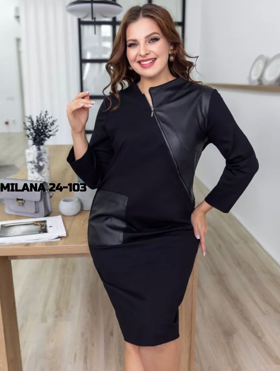 платье трикотажное с кожаными вставками в офис,платье с кожаными вставками,платье трикотажное с кожаными вставками,платье женская,платье из экокожи для полных женщин