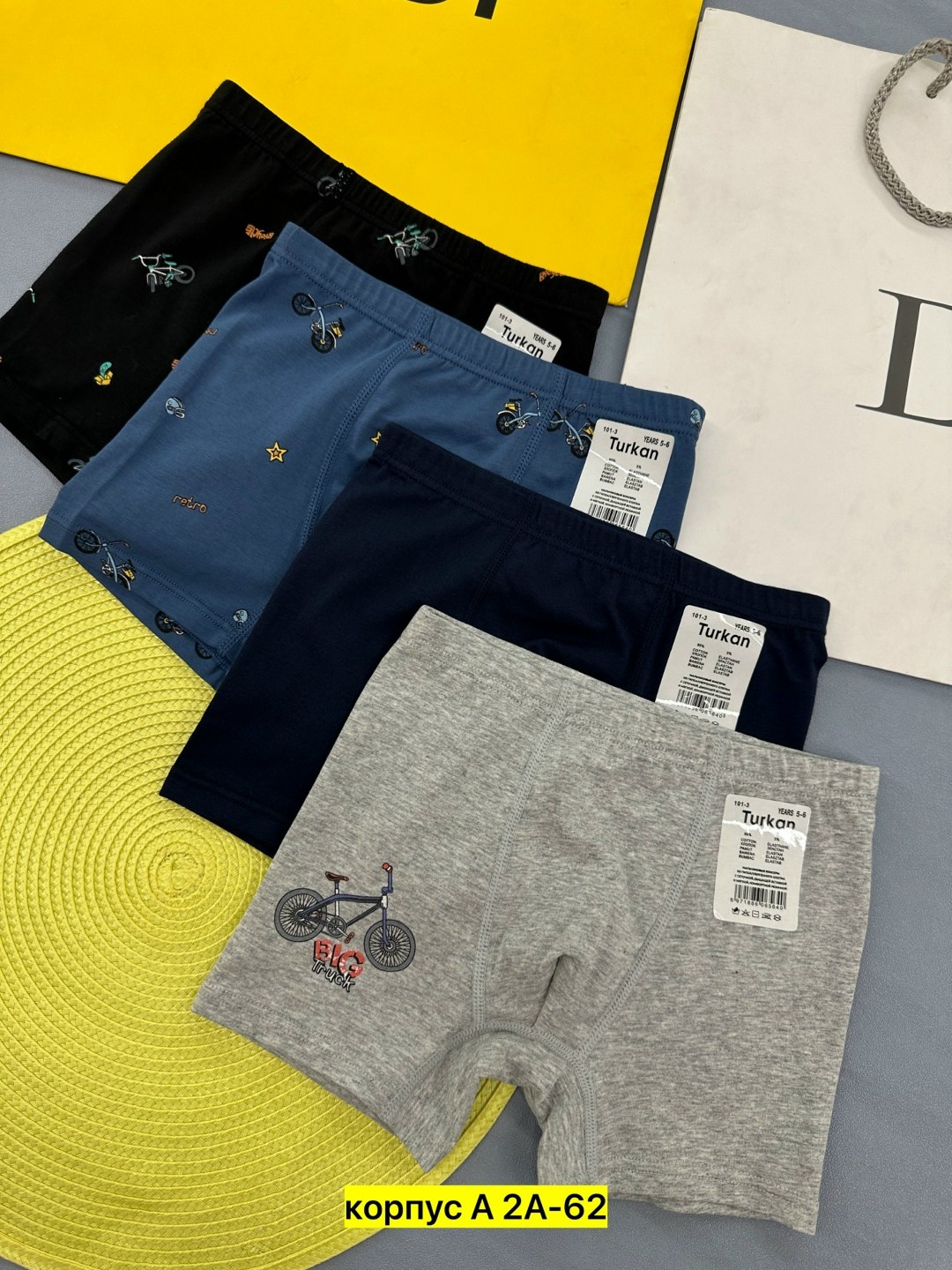 трусы мужские,комплект трусов,комплект трусов мужских,мужские трусы боксера,комплект трусов боксеров