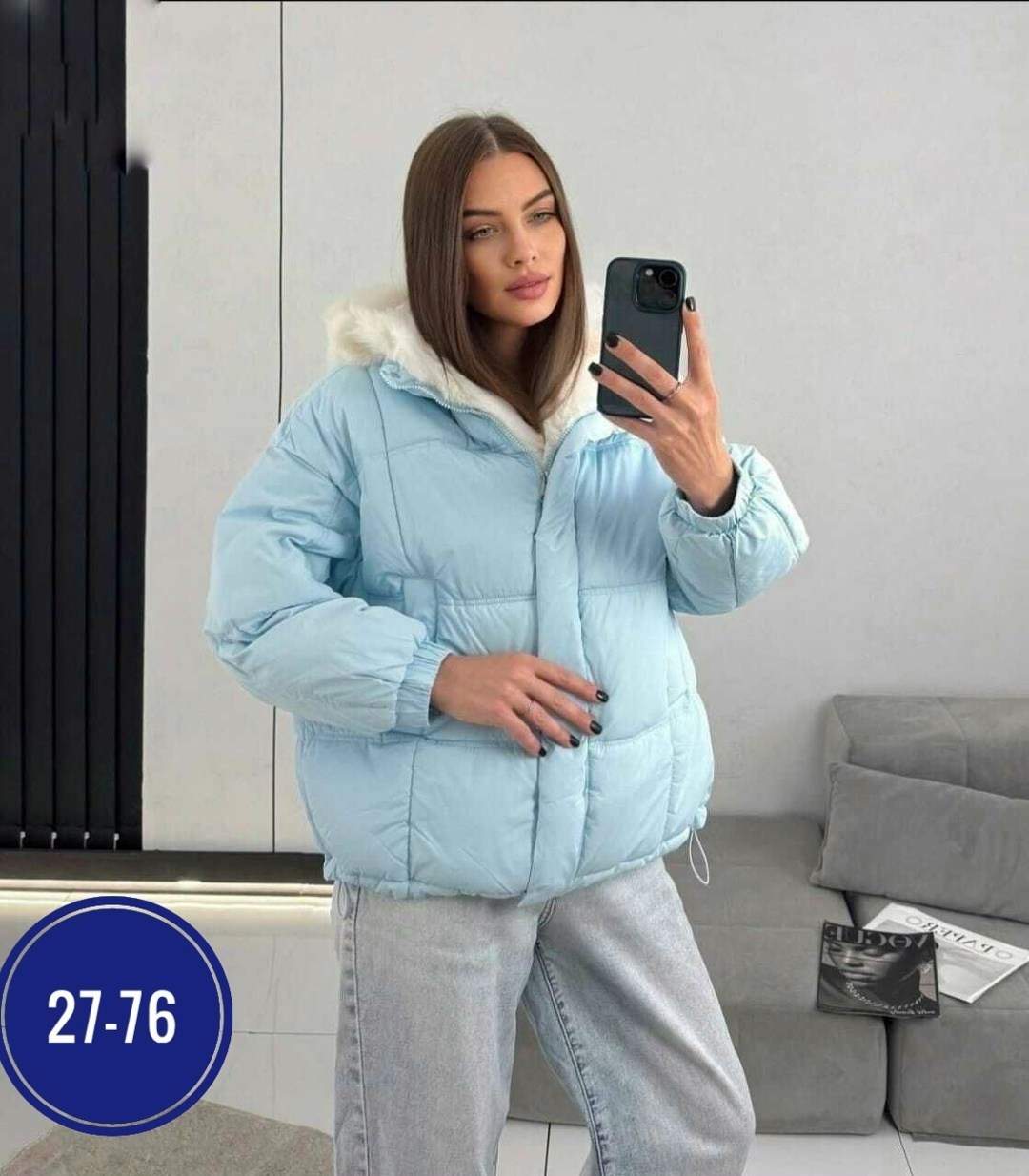 куртка женская,куртка женская голубая,демисезонная куртка,женская зимняя куртка,куртка женская демисезон