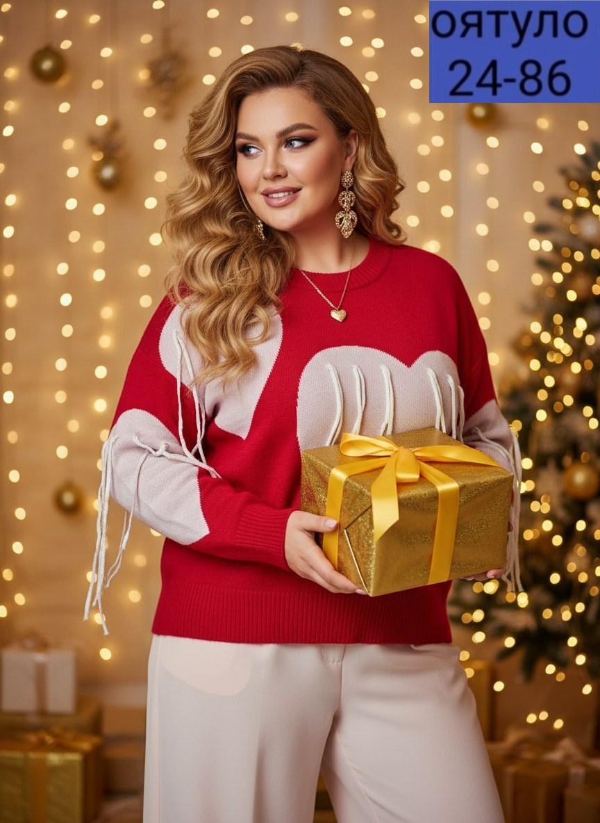 свитшот женская,кофта женская,свитер женский,женская кофточка,джемпера женские