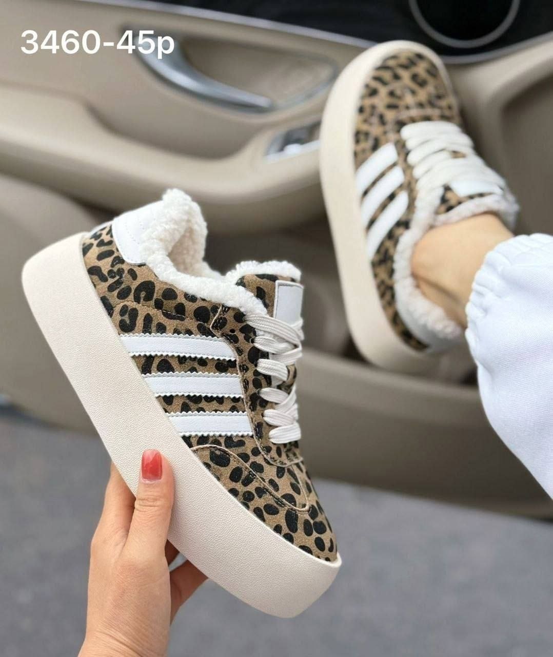 леопардовые кроссовки адидас,кроссовки женские adidas,,женские кроссовки,женские кроссовки адидас