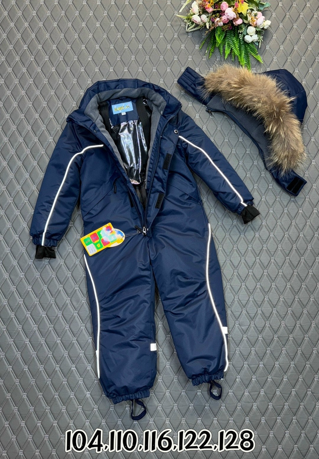 зимний комбинезон для мальчика,зимний комбинезон,pogo kids комбинезон зимний,комбинезон зимний на мальчика 134 - 158,комбинезоны детские