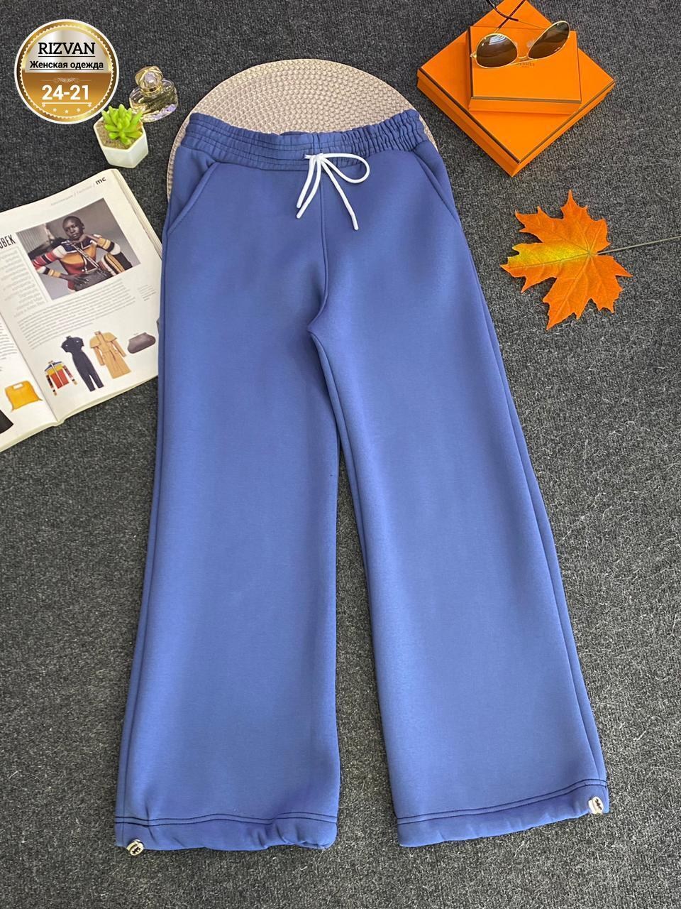 женские брюки,одежда брюки,широкие брюки,теплые брюки,брюки с нaчeсoм