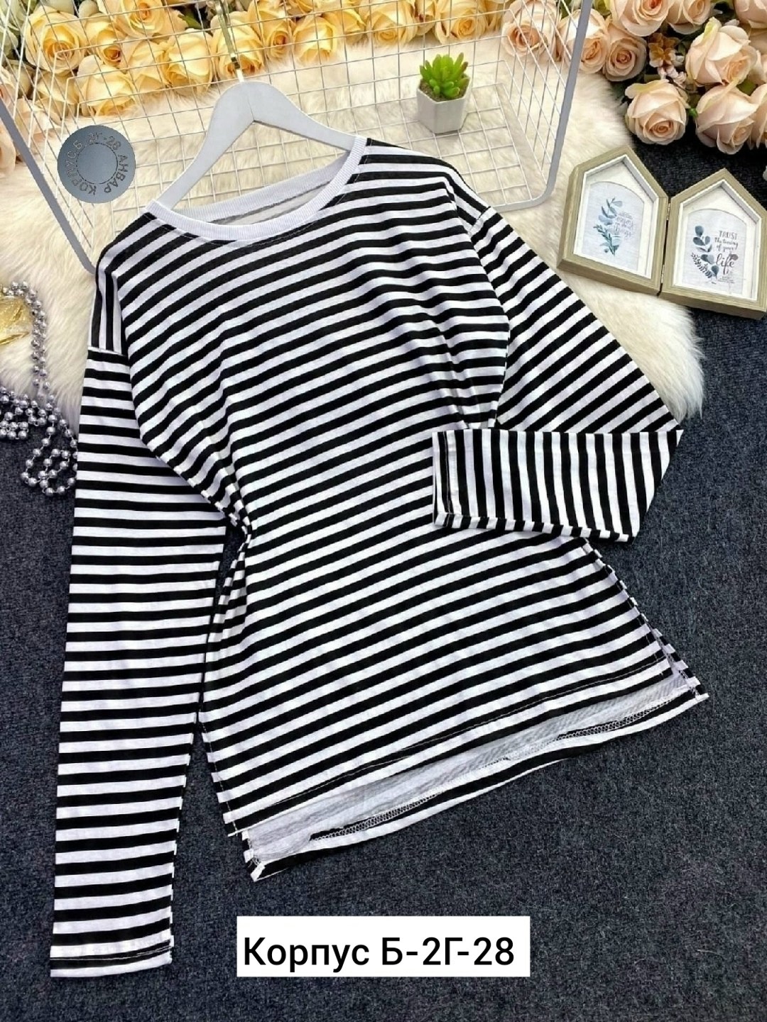 женская кофта,тельняшка женская zarina,кофта,базовая кофта,свитшот женская