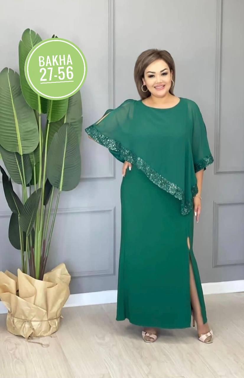 нарядное платье,платье,женская платье,женское платье больших размеров,вечернее платье