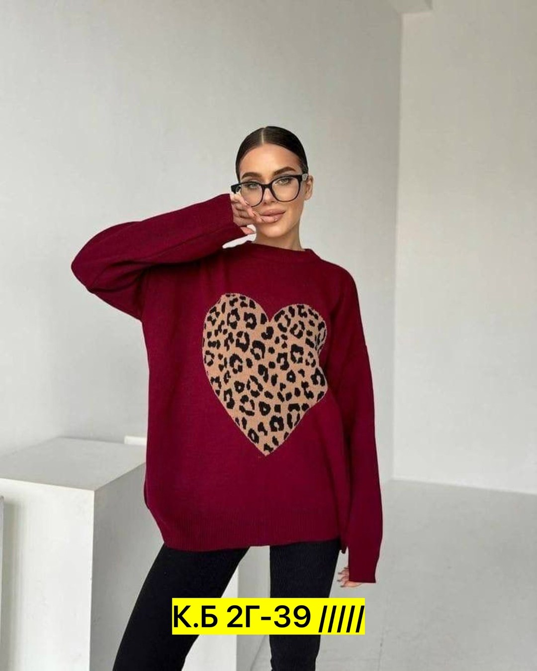 свитера женские,кофта женская,свитер женский кофта,свитер,свитер джемпер оверсайз