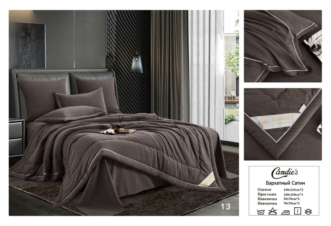 комплект постельного белья с одеялом евро,постельное белье с одеялом комплект,постельное белье с одеялом страйп сатин евро,постельное белье с одеялом евро,комплект постельного белья mency с одеялом