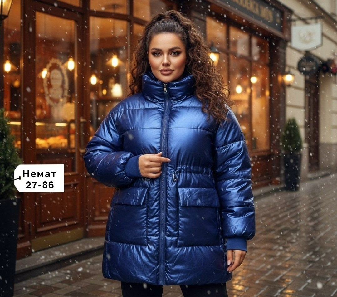 куртка женская,демисезонная куртка,куртка женская больших размеров демисезонная,демисезонная куртка больших размеров,зимняя женская куртка больших размеров