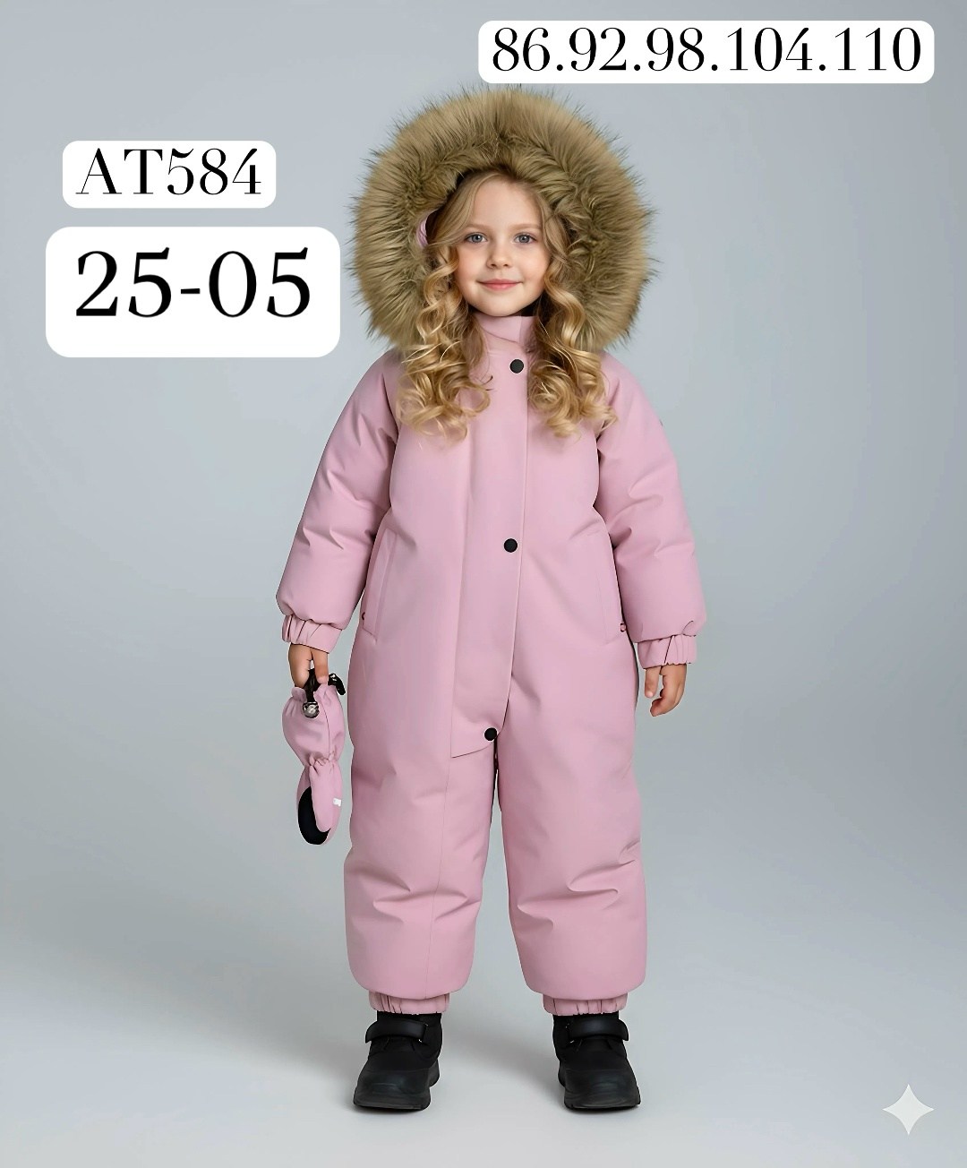 зимний комбинезон,зимний комбинезон для девочки,комбинезон зима,комбинезон детский зимний,комбинезон утепленный