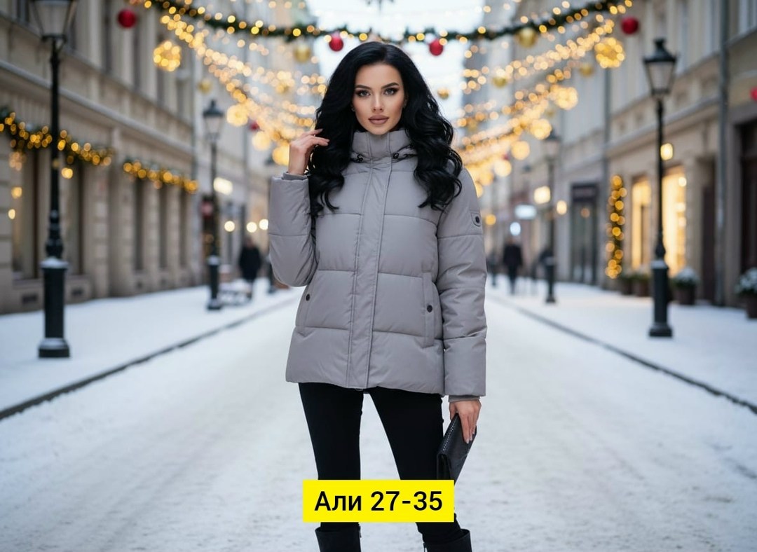 куртка женская демисезонная,женская куртка,женская зимняя куртка,куртка,зимняя куртка