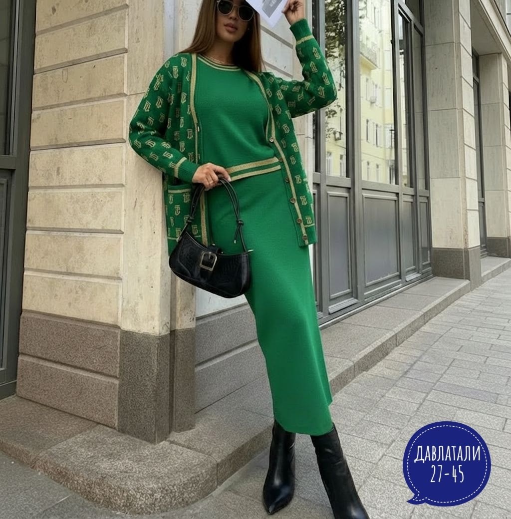 костюм женский,костюмы трикотажные,костюм с юбкой трикотажный,костюм женский с юбкой трикотажный,вязаные костюмы