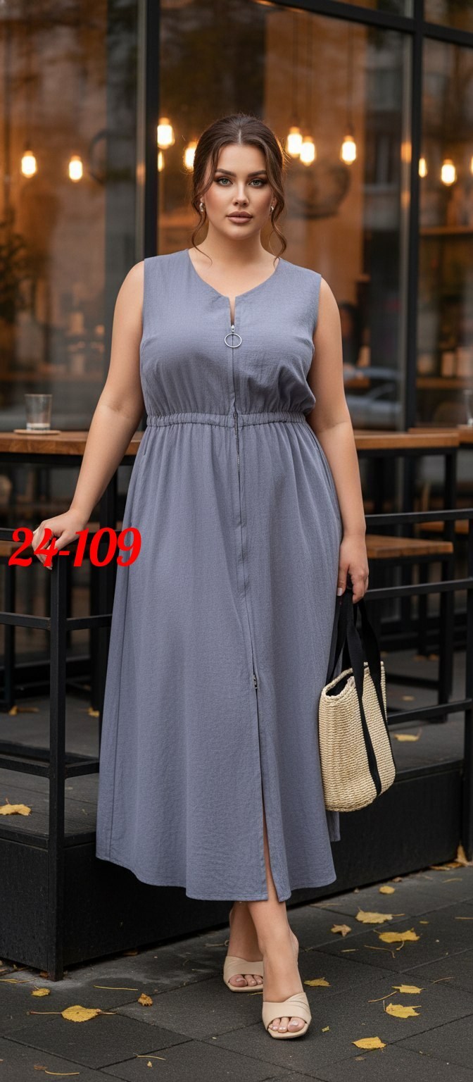 платье сарафан,платье,платье большие размеры,платье летнее,летнее женское платье