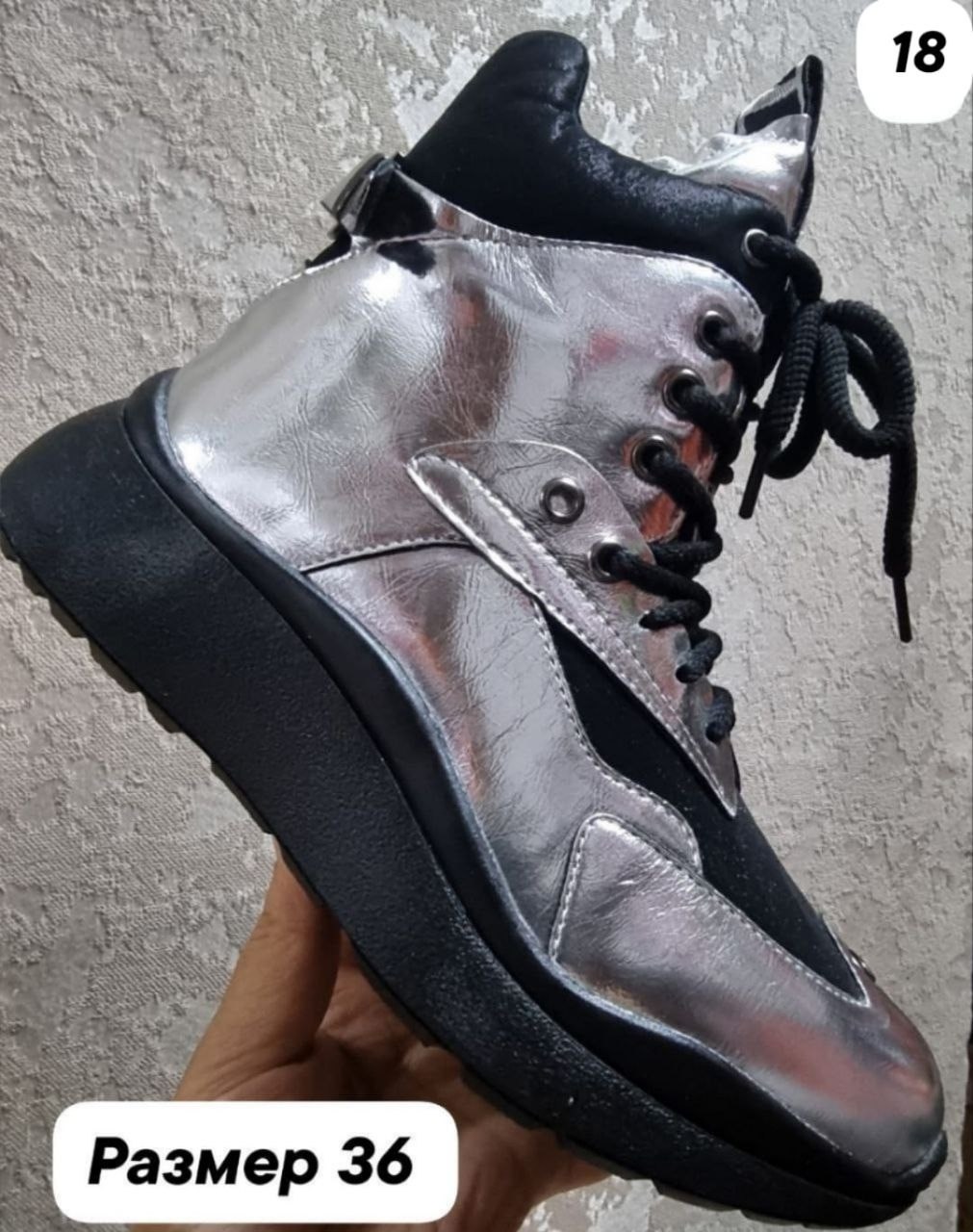 ,дутики,дутики женские, женская,зимние женские дутики