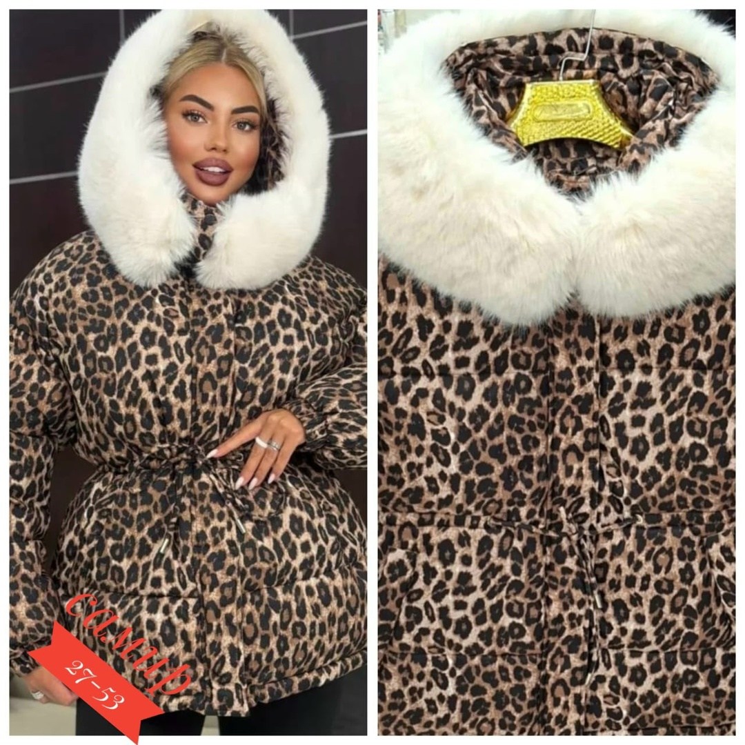 зимняя женская куртка,женская куртка,зимняя куртка,куртка стильная,куртка