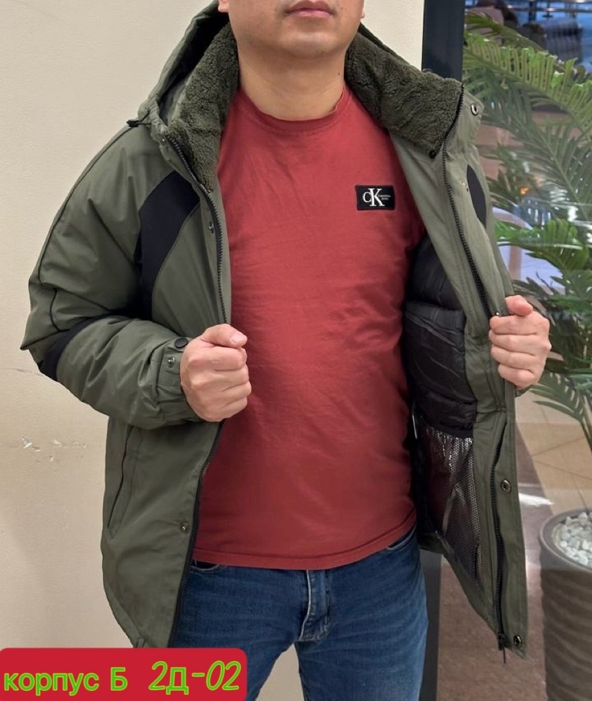 куртка columbia, цвет: серый, co214emao386,куртка мужская columbia,куртка columbia,куртка columbia мужская демисезонная,демисезонная куртка columbia