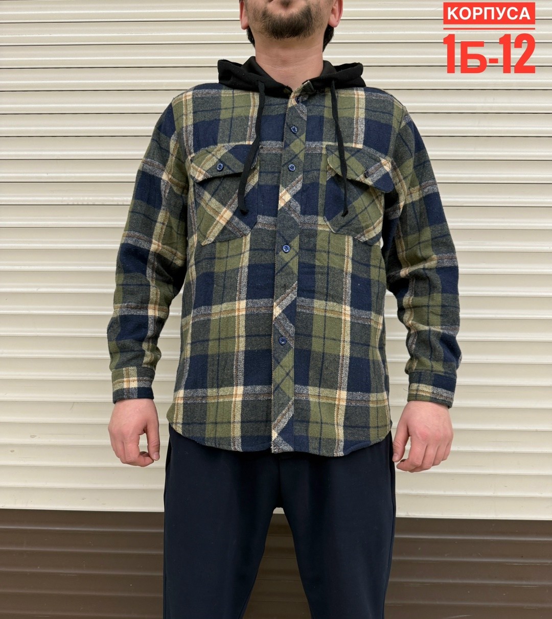 рубашка с капюшоном,утепленная рубашка,рубашка мужская,рубашка теплая на флисе,рубашка с капюшоном мужская