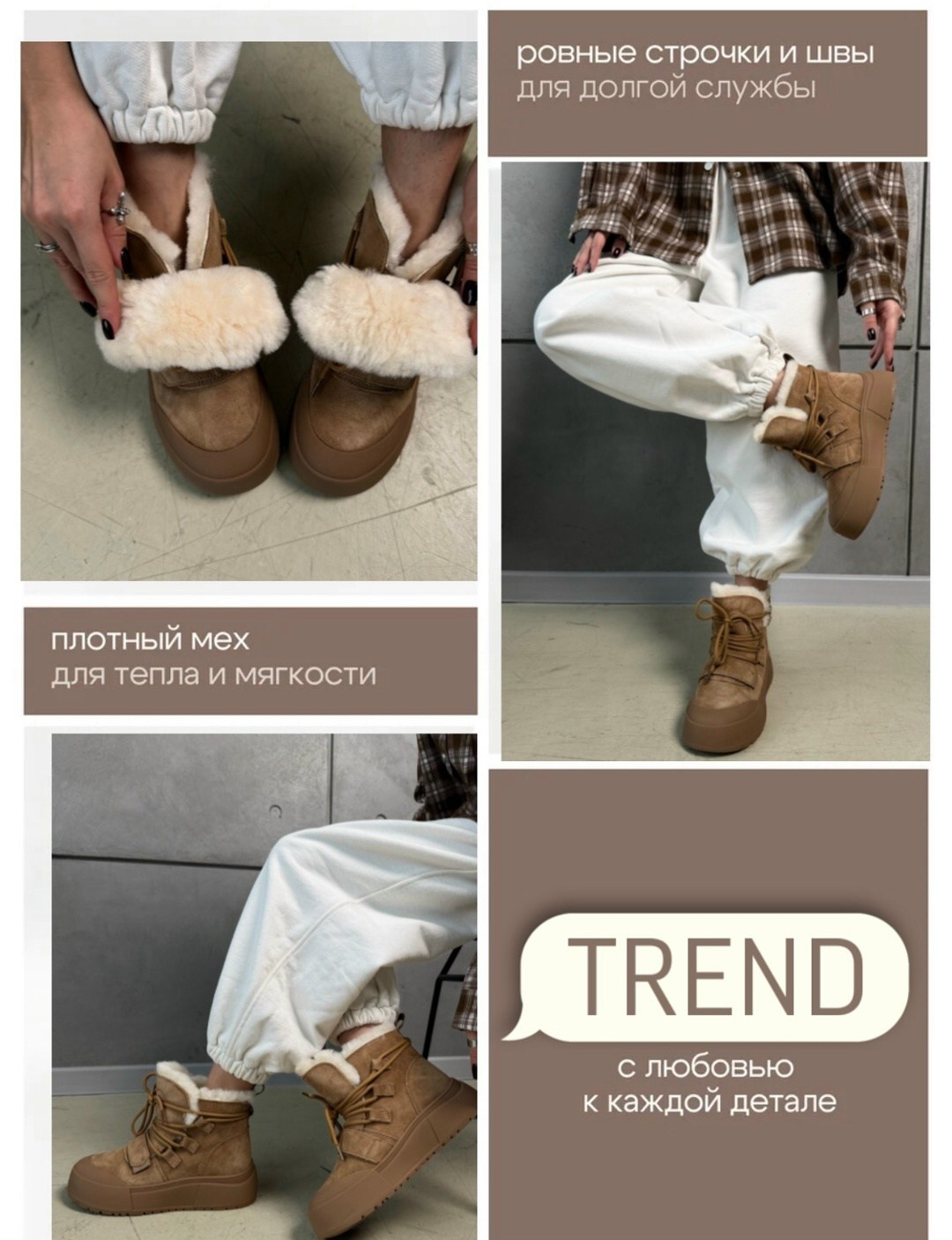 женские угги,угги зимние на платформе,угги,,зимние угги