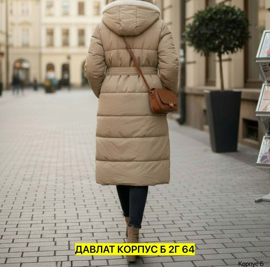 пуховик,пуховик женский,женская зимняя куртка,зимняя женская длинная куртка,куртка женская