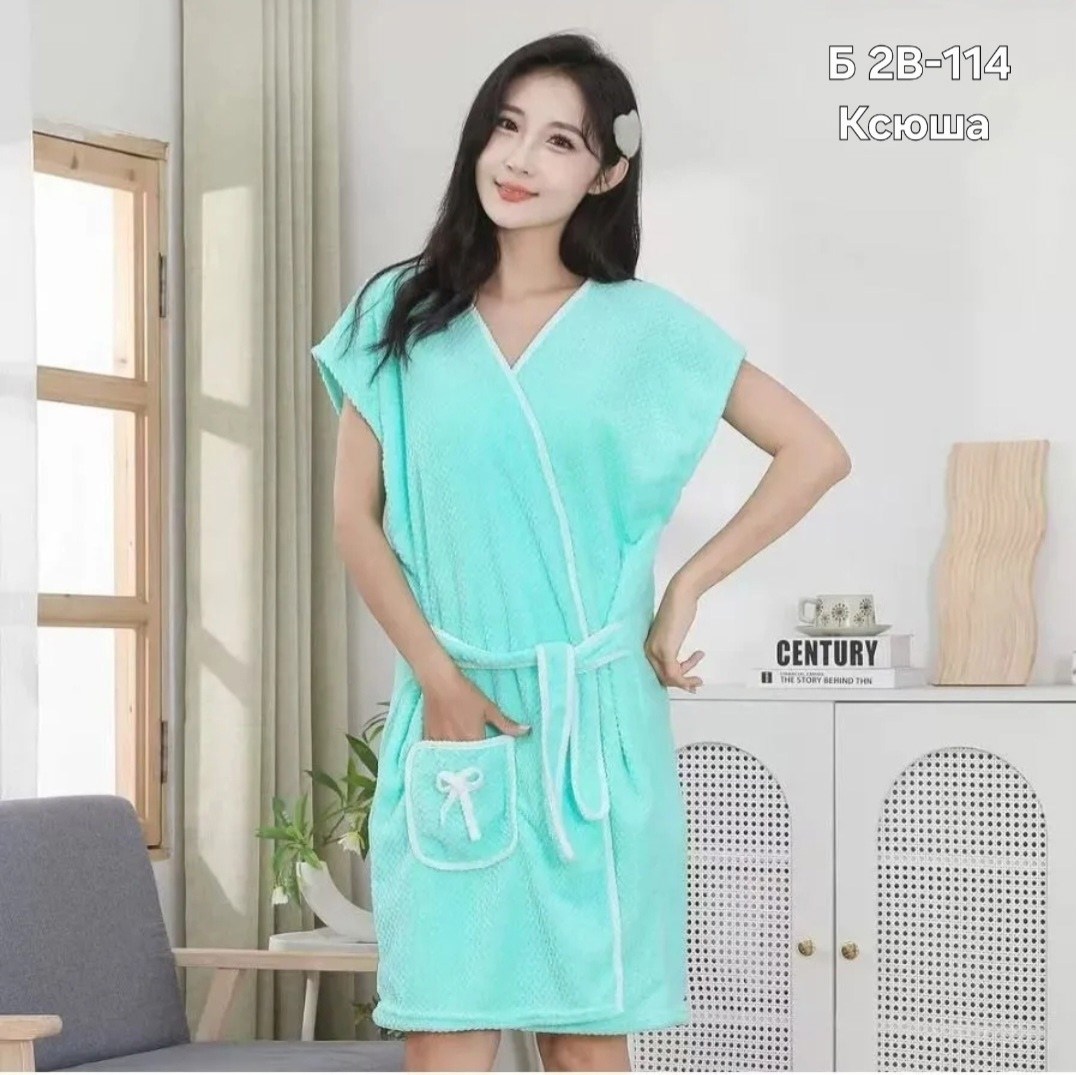 полотенце халат женский,полотенце халат,женский домашний халат,халат женский,банный халат женский