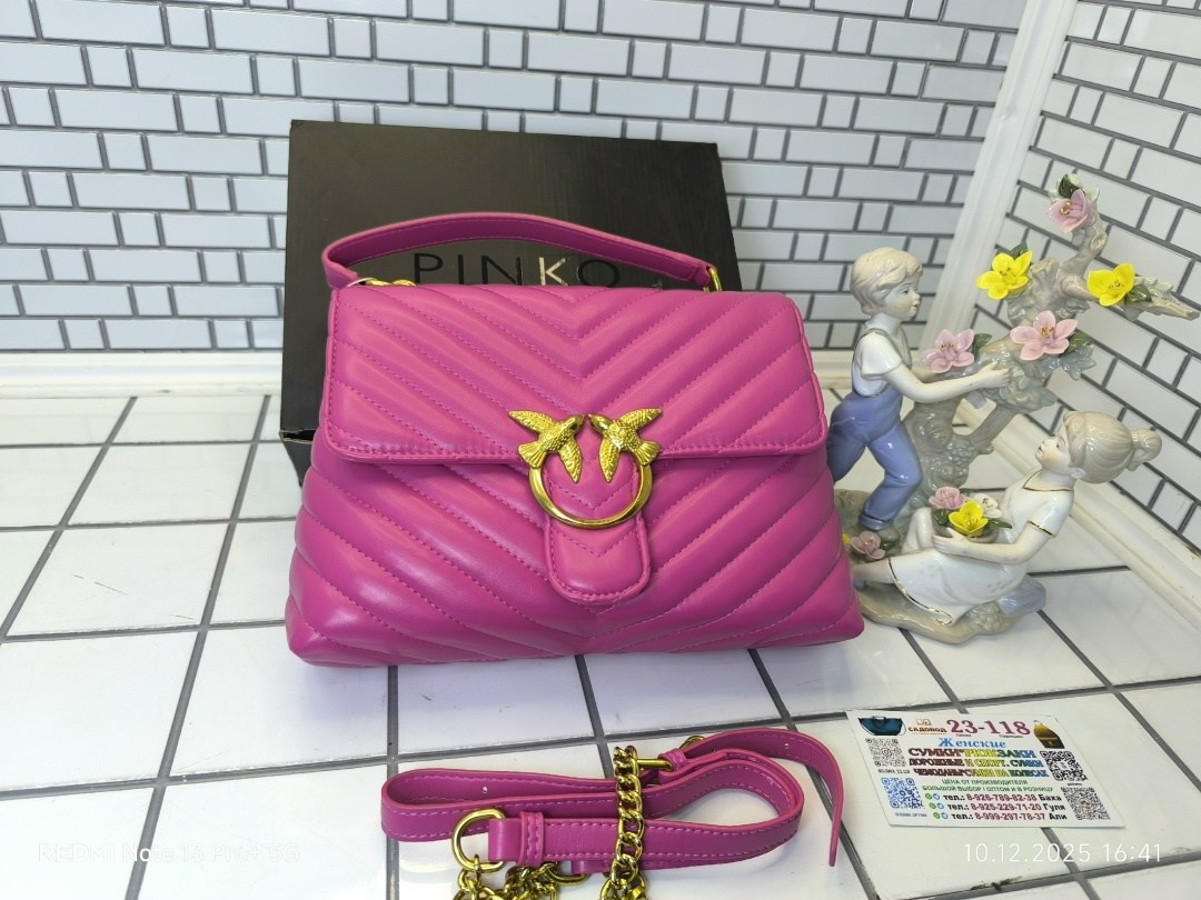 сумка pinko,женская сумка pinko,сумка на плечо pinko,кожаная сумка pinko,сумка pinko бежевый