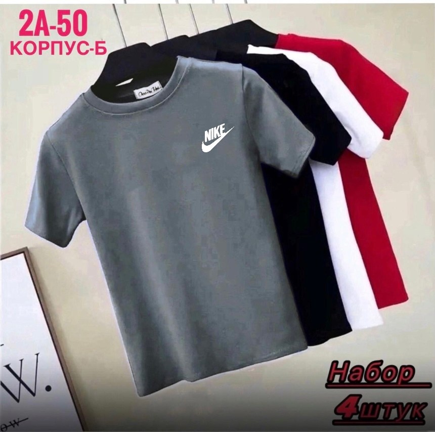 мужская футболка,мужские футболки ,цвета футболок,футболки и майки,футболка