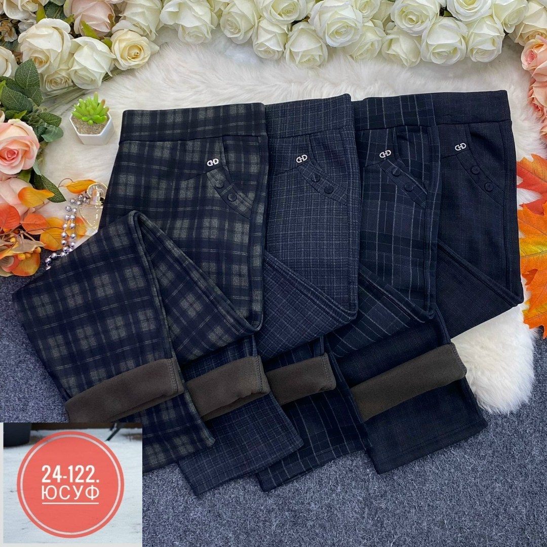 брюки школьная,демисезонные брюки,повседневные брюки,брюки классические,брюки в клетку теплые