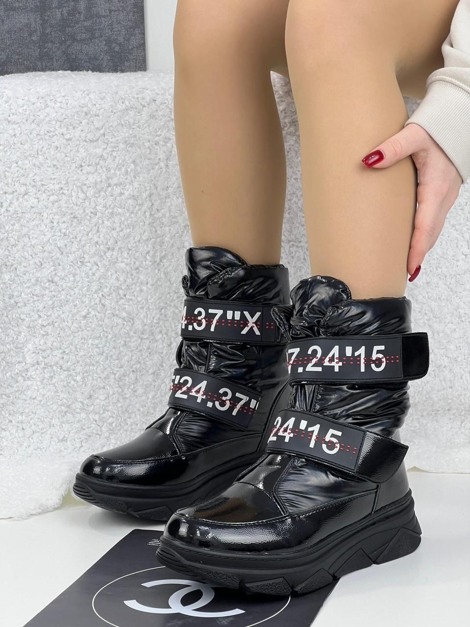 дутики женские,дутики,,дутики прада,дутики женские зимние