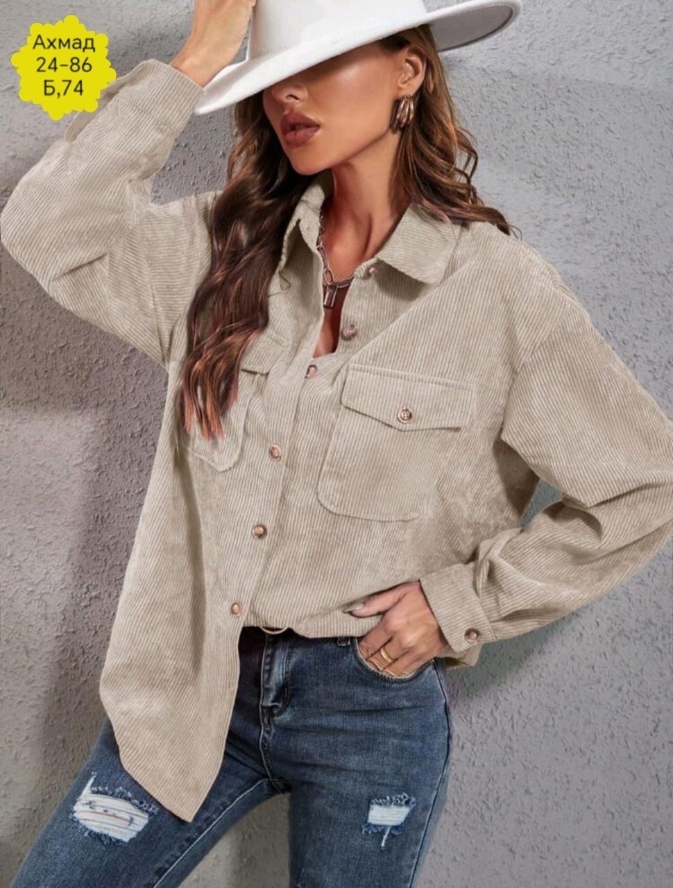 рубашка зара вельветовая зеленая,,повседневная куртка,женская вельветовая куртка,куртка модная