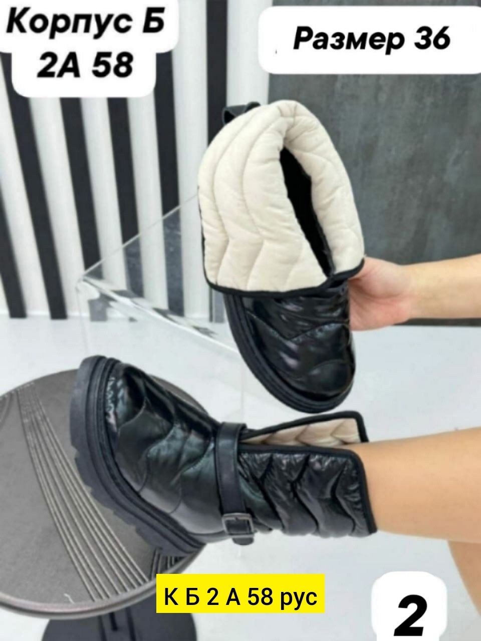 дутики женские,, женская дутики,дутики зима,дутики зимние женские