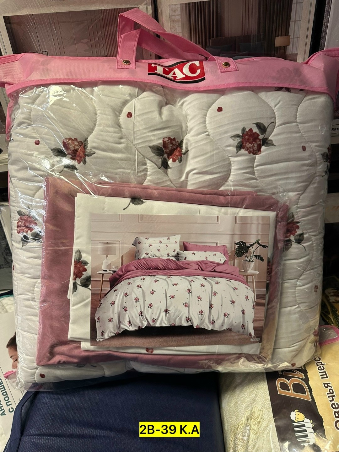 комплект постельного белья с одеялом евро,комплект постельного белья с одеялом,комплект постельного белья,комплект постельного белья с готовыми одеялами,комплект постельного белья евро