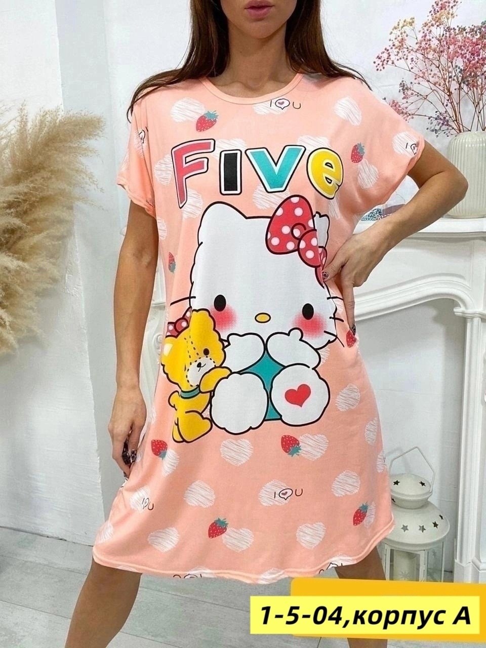 туника женская домашняя,домашняя туника,туника женская,домашнее платье,платье домашнее женское