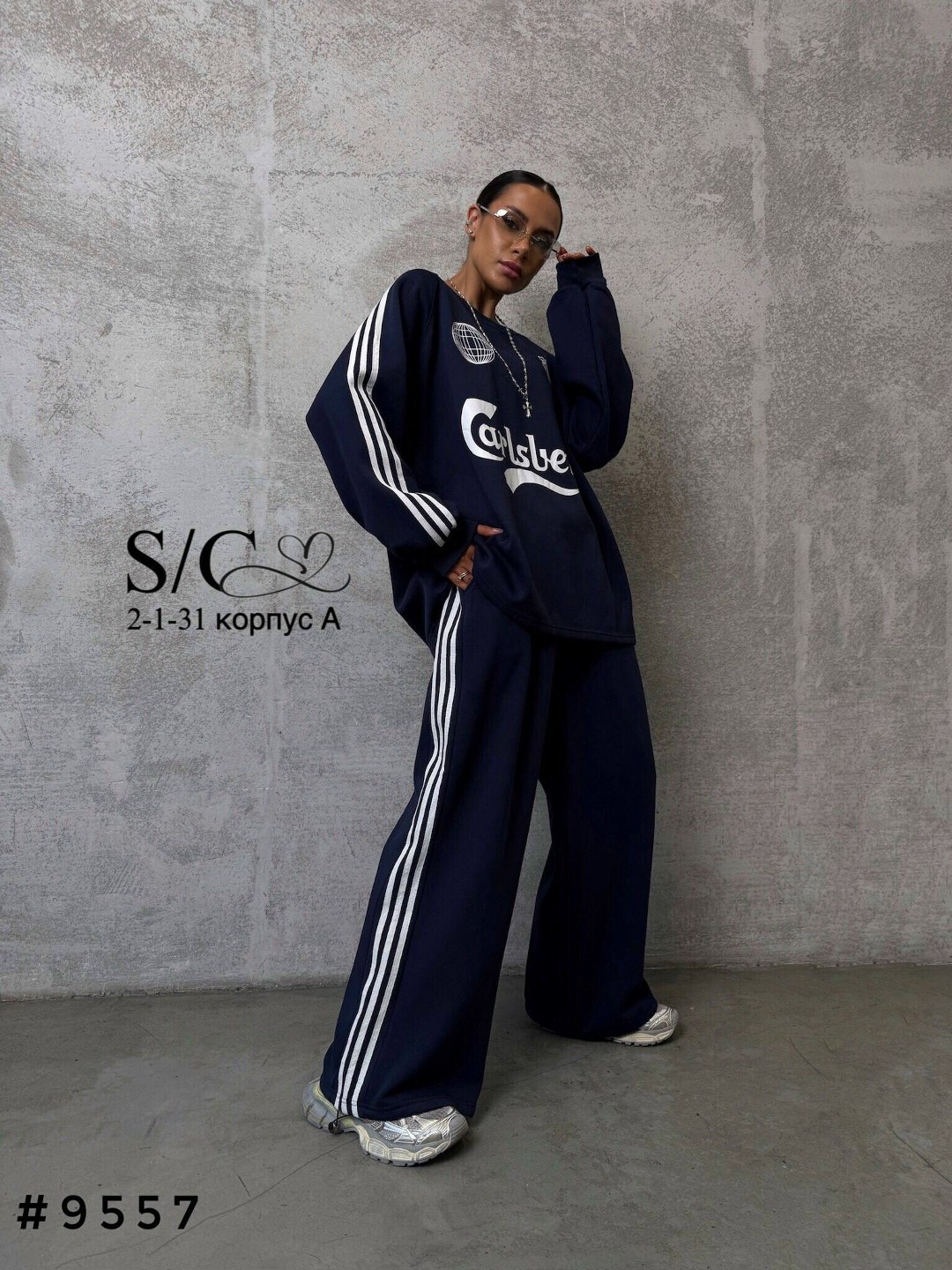 спортивные костюмы женские,спортивные костюм,стильные костюмы,cпортивный костюм теплый,спортивные костюмы оверсайз без начеса