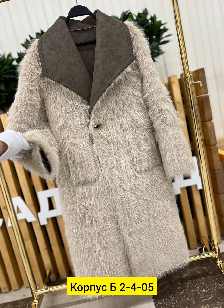 женская шуба,пальто из искусственного меха,теплое пальто,меховое пальто,шубка