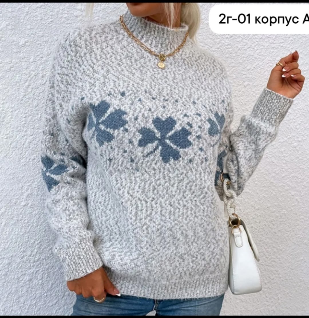 свитер со снежинками,свитера женские,свитера вязаные,свитер вязаный женский,модные свитера