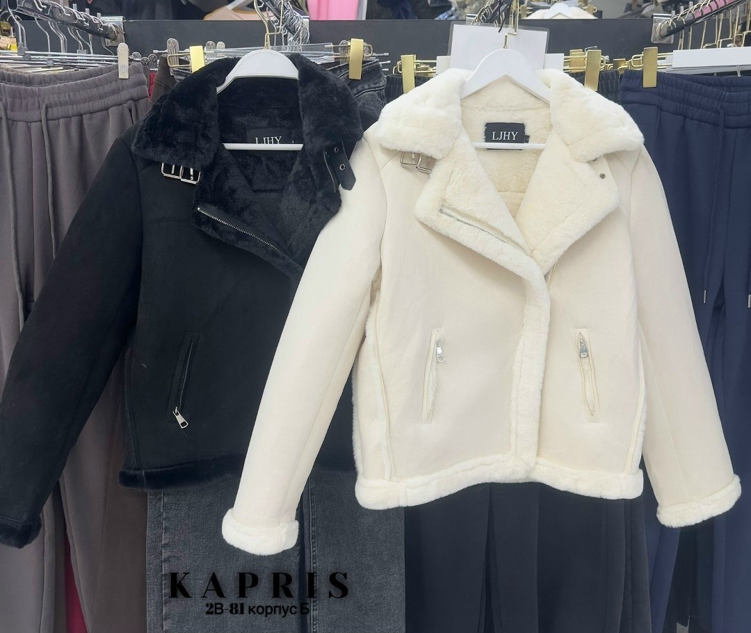 дублёнка авиатор женская,дубленка авиатор,дубленка косуха авиатор женская,дубленка авиатор зара,дубленка зимняя mila_hy shop цвет черный