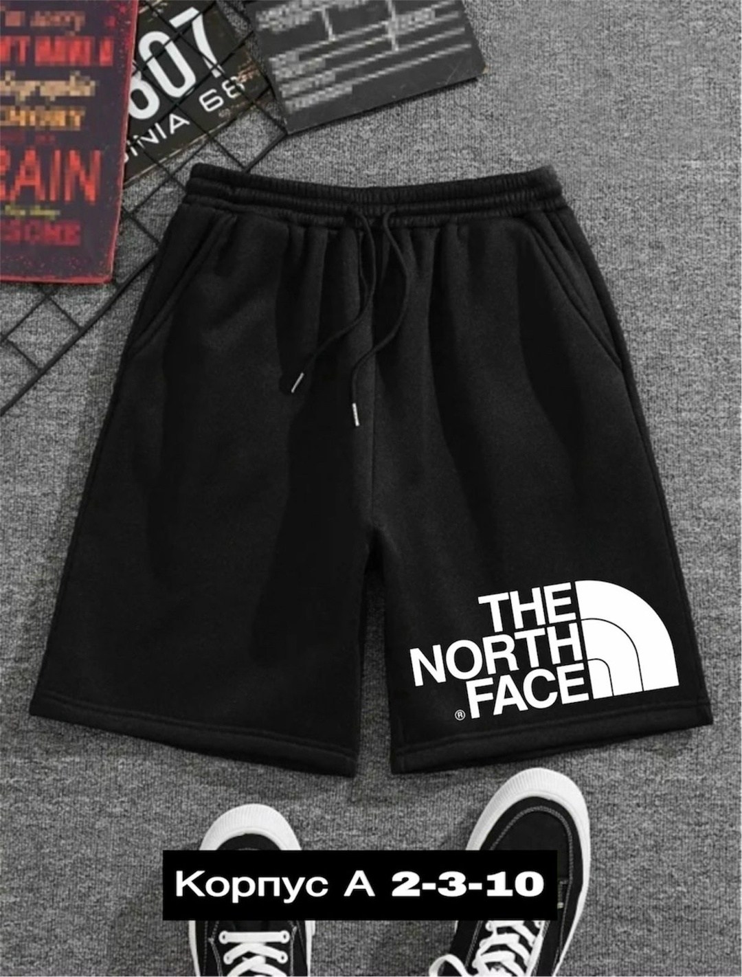 шорты мужские,шорты мужские спортивные,шорты для мужчин,трикотажные шорты,шорты the north face