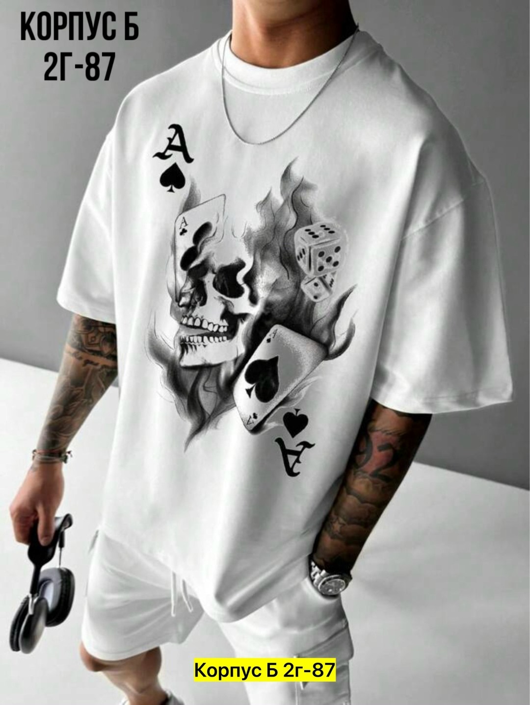 футболки мужские белые,мужская футболка,оверсайз футболка,белая футболка оверсайз,оверсайз футболка мужская
