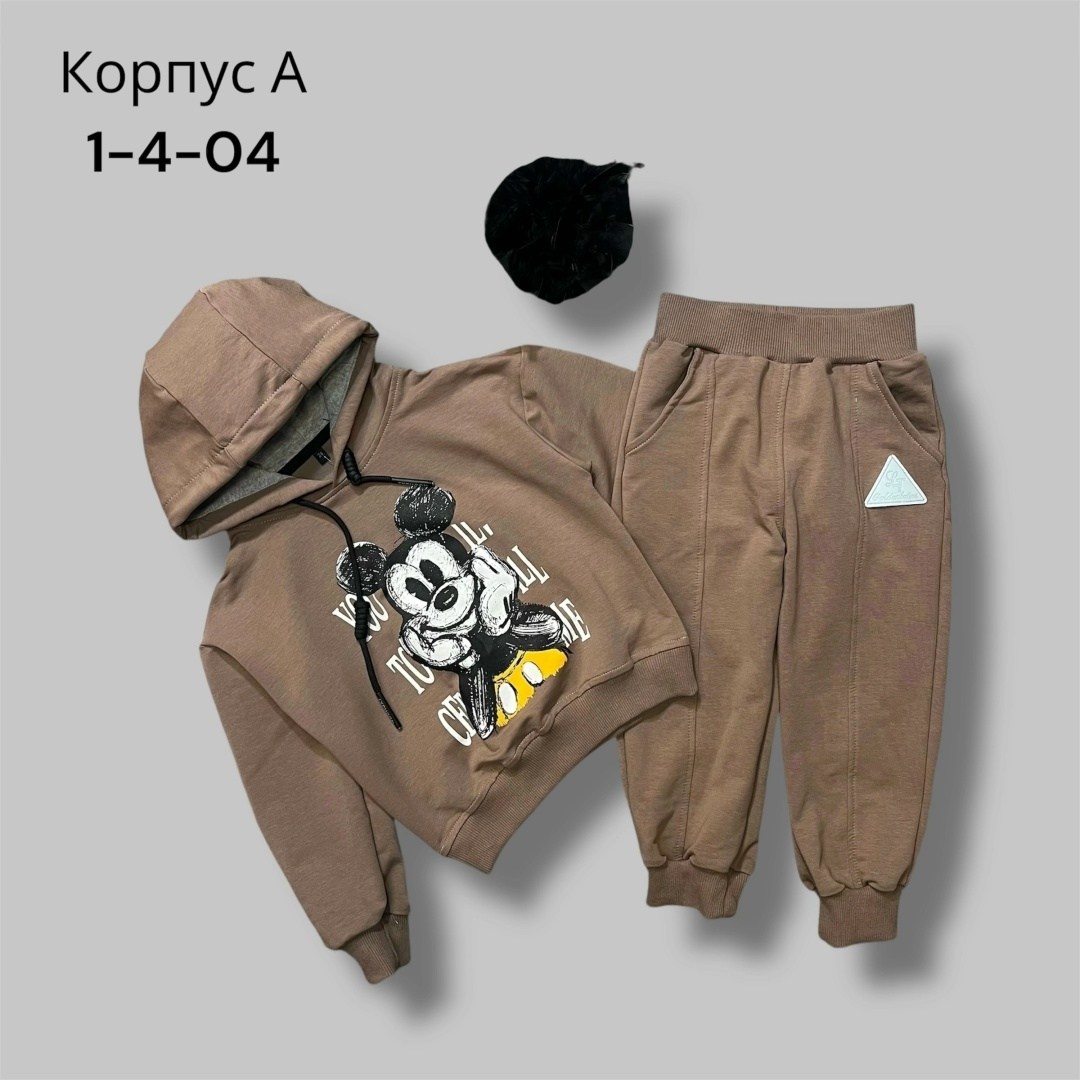 костюмчик,детские костюмы,детские спортивные костюмы,комплект костюм,детский костюм