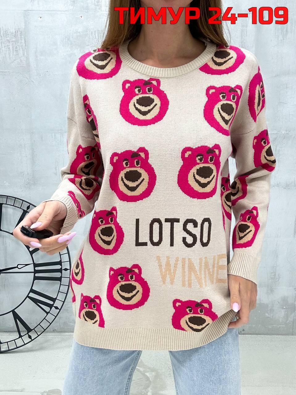 кофта женская свитшот,женская кофта,толстовка женская кофта,модные кофты,свитера женские