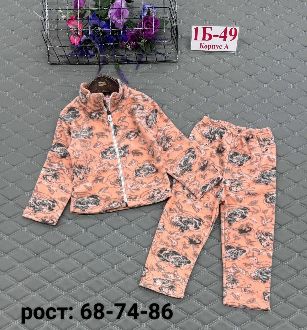 пижама для девочки,пижамы детские,пижама детская,пижама тёплая для девочки,костюм на флисе