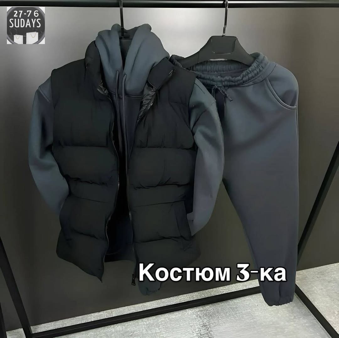 жилетка мужская,мужской жилет,жилет утепленный,мужской утепленный жилет,мужской жилет с капюшоном