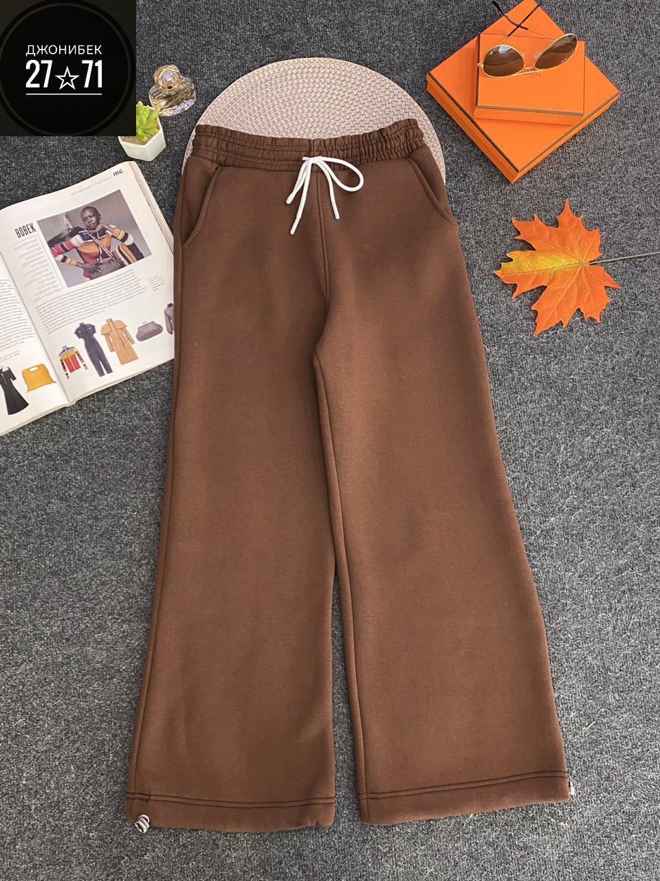 женские брюки,штаны женские,брюки с нaчeсoм,штаны с начесом,cпортивные штаны женские