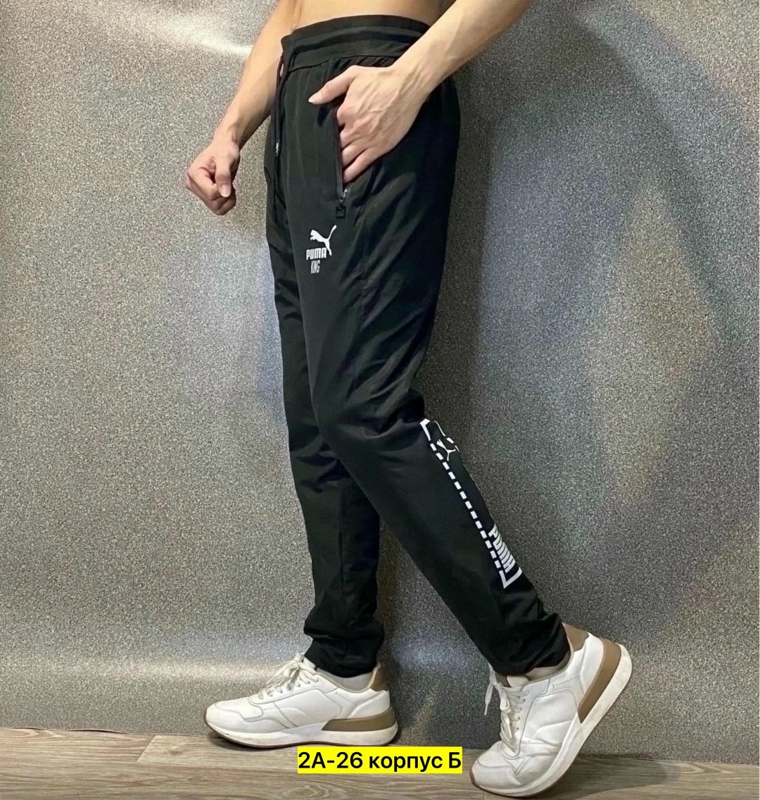 брюки спортивные under armour мужские,мужские спортивные штаны,спортивные мужские брюки,спортивные штаны,спортивный брюки