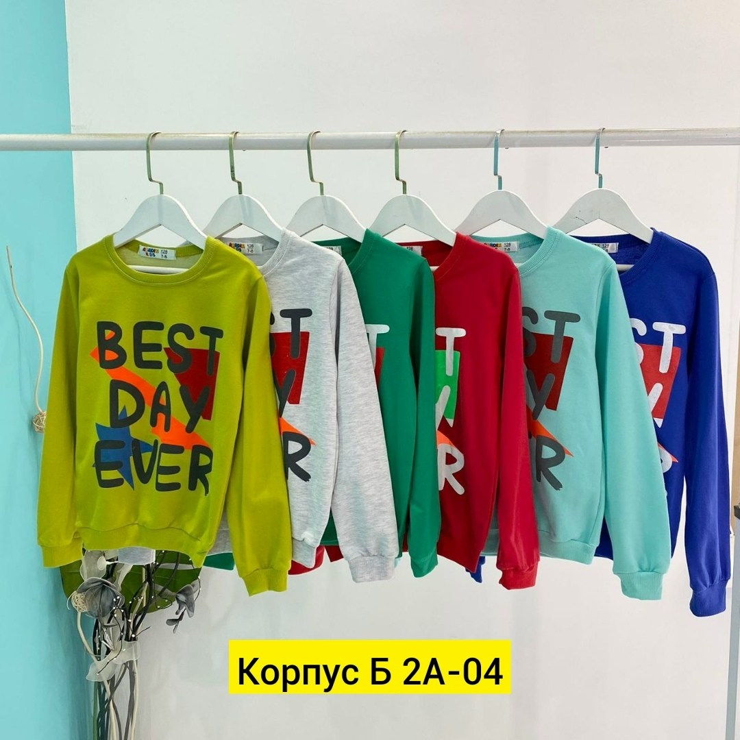 зеленый свитшот,детский свитшот,свитшот толстовка,детская кофта,толстовка кофта